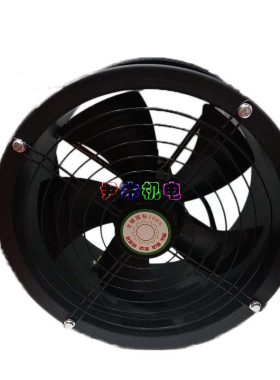 YWF2E(D)-350方形百叶高筒式风机外转子轴流风机防油防潮220/380V