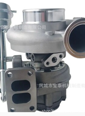 HE300WG HX35G 5325811 3599491 4955457 5327715 turbo for