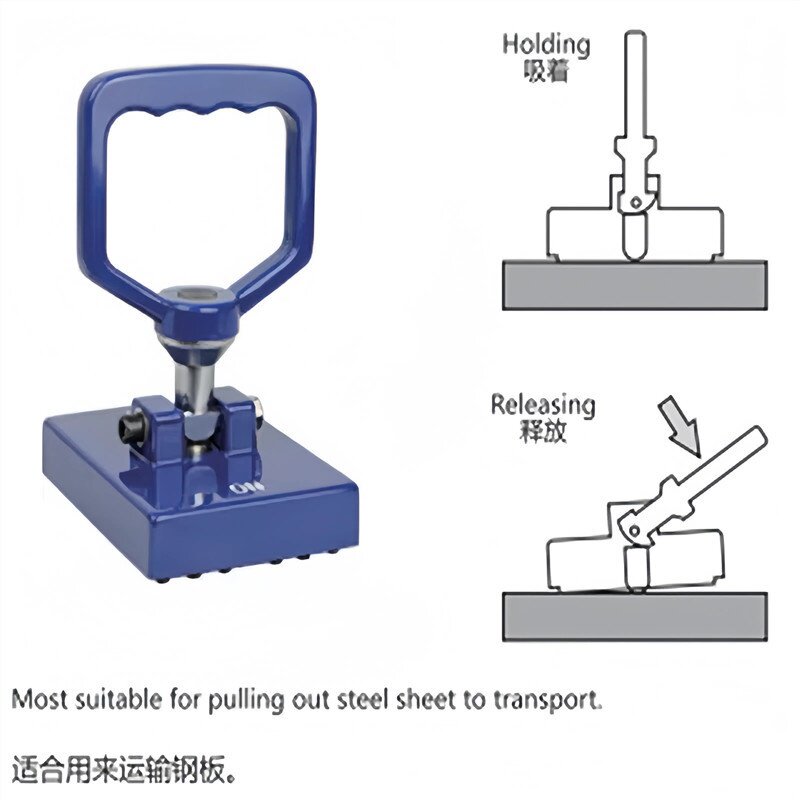 磁性手提式磁铁吸物器PD-B小型模具微型起重吊盘PD-A吸取针器