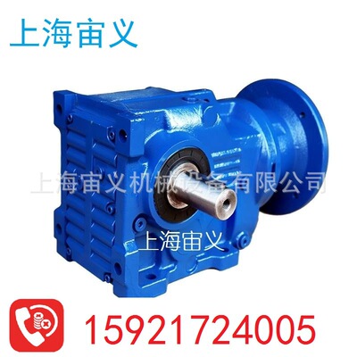 KA77-Y1.5-6P-113.56-M4-0°-A+B单支点机架伞齿轮减速机