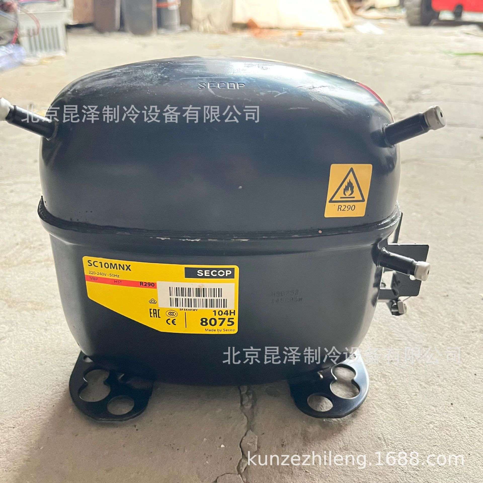 低温冰柜冰箱冷藏制冷压缩机 FR6CL 冷藏用制冷压缩机变频