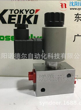 BVE 1 R-B 2,5-G 24-3/8哈威电磁阀BVE1R-B2.5-G24-3/8德国hawe