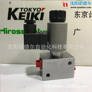 BVE G24 B2.5 8德国hawe 8哈威电磁阀BVE1R