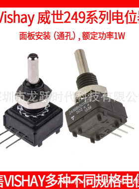 Vishay spectrol威世249BBHS0XB25252KA 2.5K 249BBHS0XB25502KA
