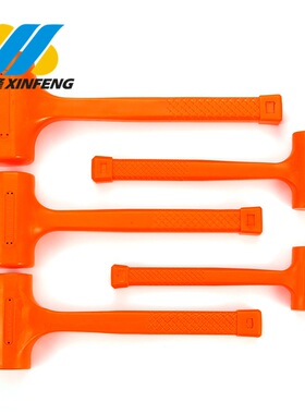 厂家供应橙色无弹力锤 圆头锤内含铁砂 PVC小皮锤 防震锤 可定牌