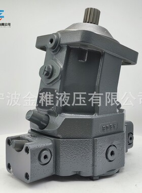 A6VM55EP1/63W-VZB010DA 工业机械用液压马达