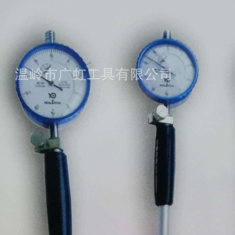 上海青羽内径百分表量表量缸表10-18-35-50-160-250-450mmX0.01