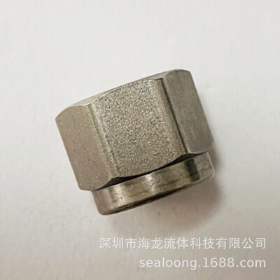 Swagelok316不锈钢卡套接头螺母SS-402-1现货供应