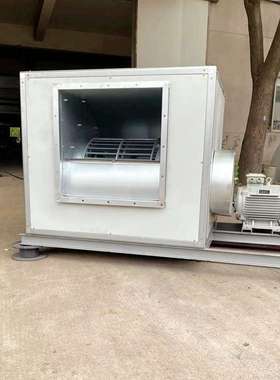 HTFC-I-28厨房排油烟风机风量47960m3/h,全压680Pa功率18.5kw
