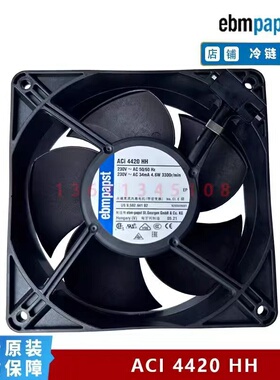 ACI 4420 HH  ebmpapst依必安派特标准尺寸AC 230V 通风散热风扇