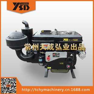 静音 亚西达YSD－K25M 省油 节能电起动柴油机 不冒黑烟 25马力