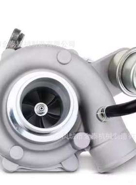 GT25 8972089663 8971894520 8972089661 8972089660