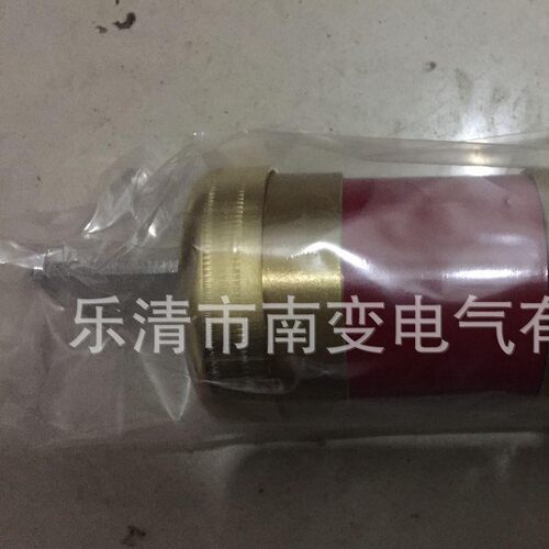 南变厂家直供RM10-350A 250V熔断器 源头厂家火车机车保险器 现货
