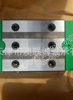 KWVE20SG4 RWU45EHG2V3 KWVE35BSG3V2 德国导轨滑块 TKVD35 30 25