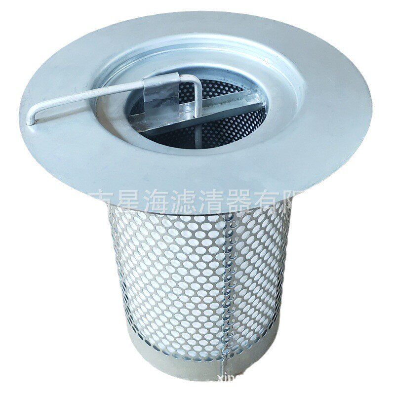 替代英格索兰油气分离器油分油滤54639802内置缠绕式54641519