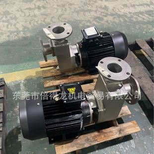 15Z和40FTC 13Z 20Z和50FTC 22Z 28Z 不锈钢自吸水泵25FTC 26Z