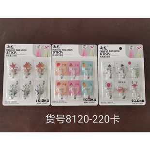 创意免打孔粘钩 厨房挂钩衣帽钩 浴室门后卡通可爱透明挂钩