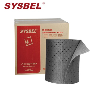 西斯贝尔SYSBEL重型通用型吸附棉卷