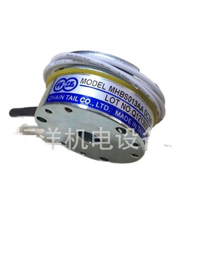 台湾仟岱断电刹车器MHBS013AA 步进小电机制动