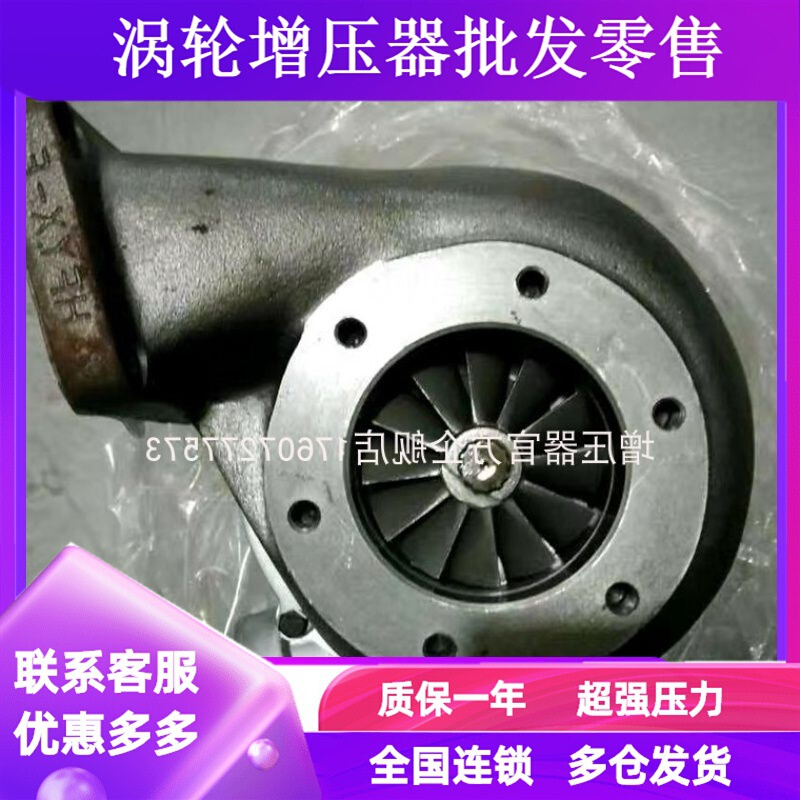 河柴曼海姆重工TBD234V8  333KW杭州雨鑫涡轮增压器 增压机配件