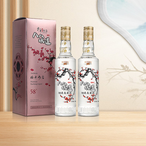 八八坑道500ml*2瓶台湾高粱58度
