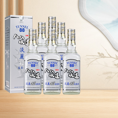 八八坑道淡丽清香型42度600ml*6