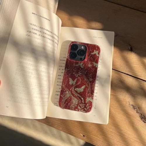 叶菽原创定制《蝶语》侘寂新中式国风小众高级感IMD双层适用苹果17/14/15/16promax不会撞壳的春日手机壳