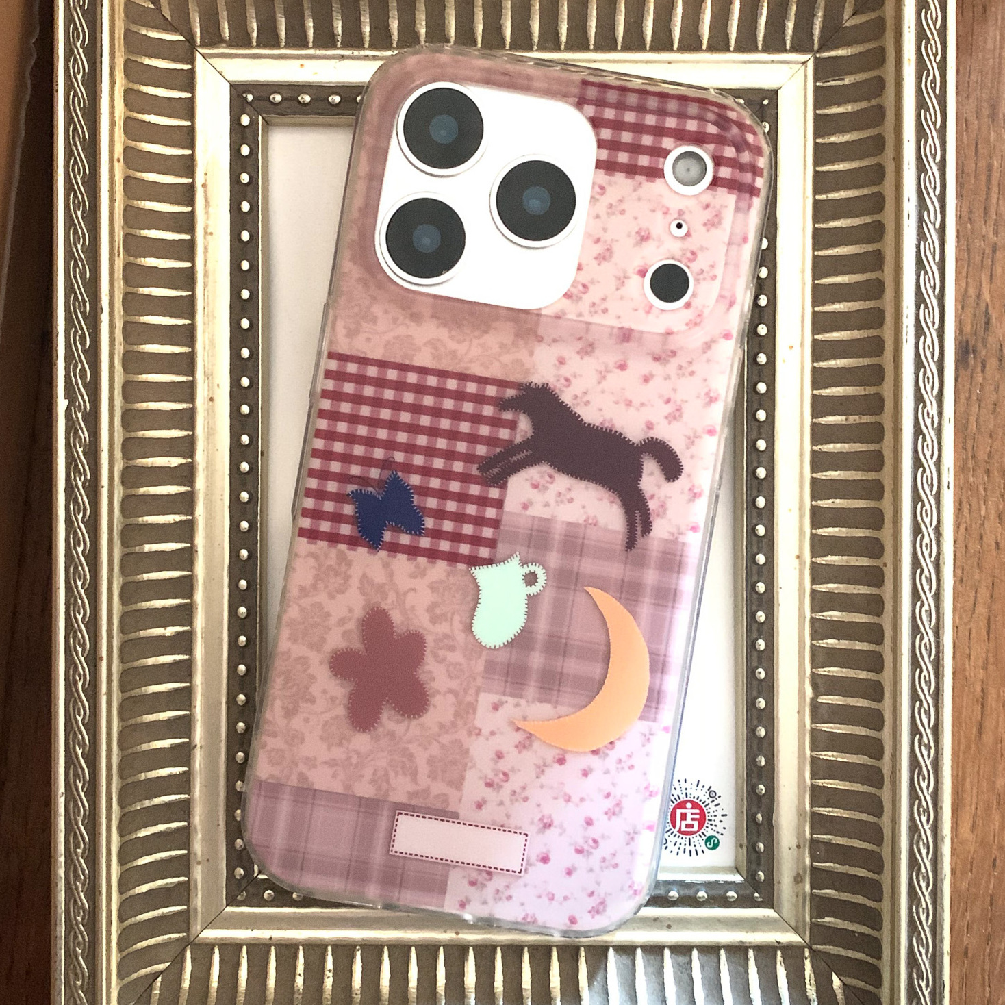 叶菽原创定制《拼贴马》新中式国风清冷小众高级感IMD双层苹果17/14/15/16promax磨砂亮面iPhone秋冬手机壳