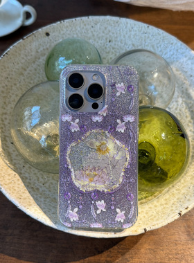 叶菽原创定制《紫荷》新中式国风小众高级感IMD双层适用苹果17/14/15/16promax不会撞壳春日闪粉iPhone手机壳