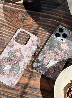 叶菽原创定制《如意花》新中式国风小众高级IMD双层适用苹果17/14/15/16promax不会撞壳春日闪粉iPhone手机壳