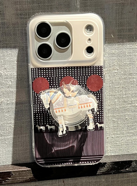 叶菽原创定制《秋然马》新中式国风清冷小众高级感IMD双层苹果17/14/15/16promax磨砂亮面iPhone秋冬手机壳