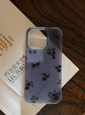 叶菽原创定制《紫蕾》新中式国风国画小众高级感IMD闪粉适用苹果17/14/15/16promax夏日iPhone紫色蕾丝手机壳