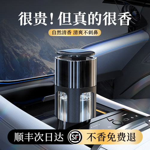 【热销1000w+】自主控香浓淡可调