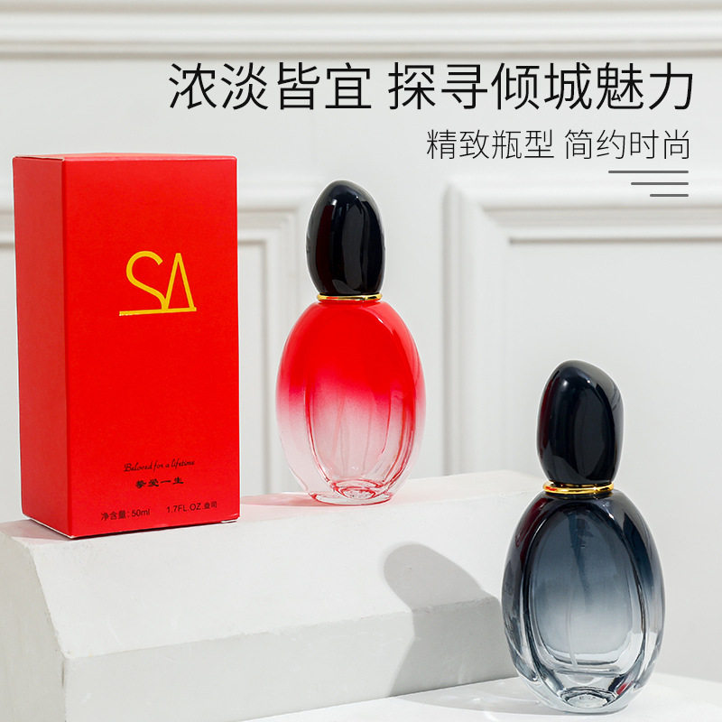 网红挚爱一生玫瑰香水女士q版夜市地摊