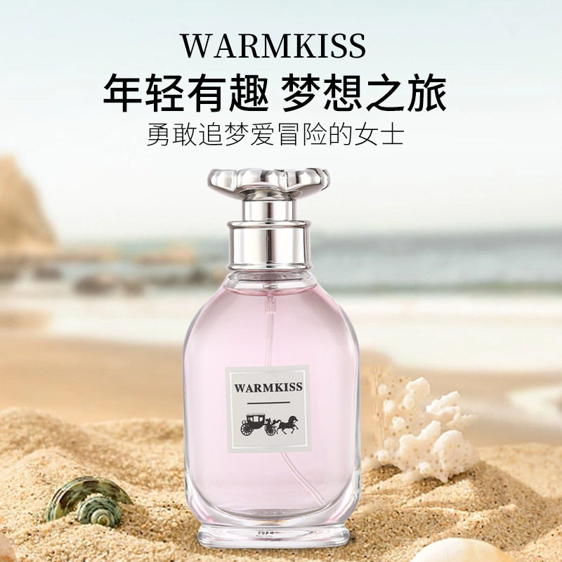 warmkiss梦想之旅女士香水50ml栀子花香果香清新淡雅持久留香发