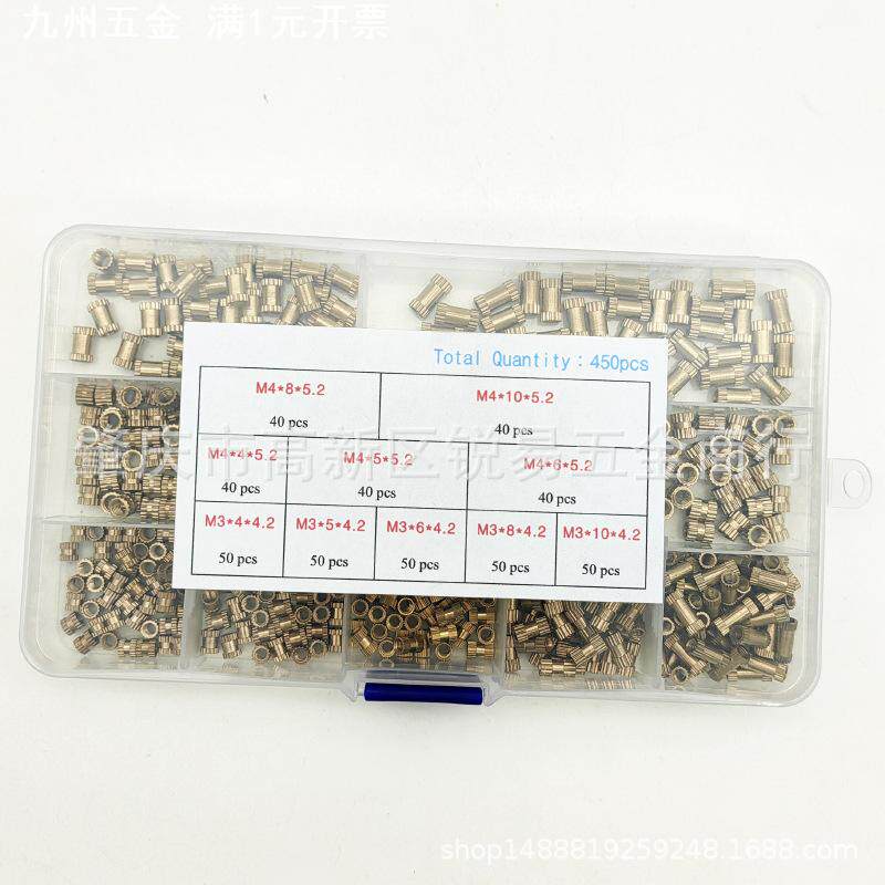 450pcs/520pcs通孔黄铜镶嵌件注塑热熔铜螺母滚花铜预埋件铜花母
