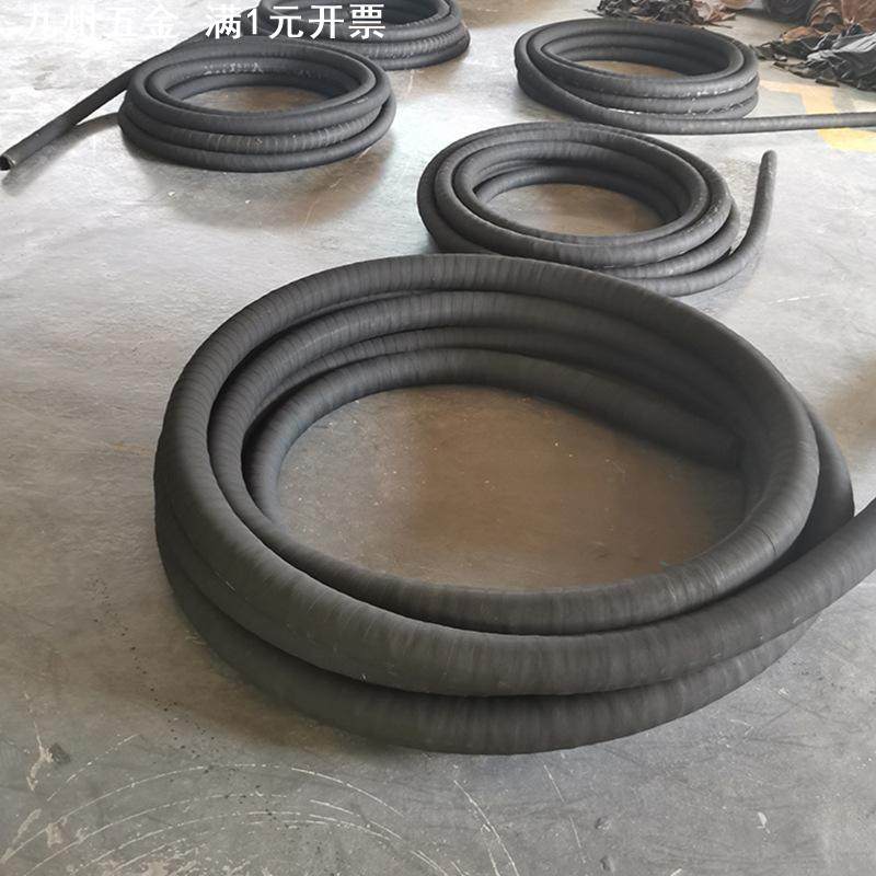 现货夹布胶管黑色输水耐油耐磨蒸汽胶管大口径低压夹布橡胶管,橡塑材料及制品,橡胶管,淘宝优惠券,粉丝福利购,淘宝优惠卷