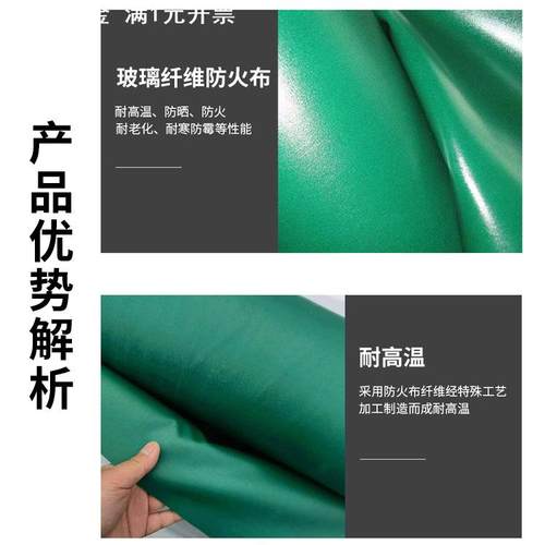 玻璃纤维防火布建筑施工硅钛帆布耐高温阻燃布白色玻璃纤维防火布