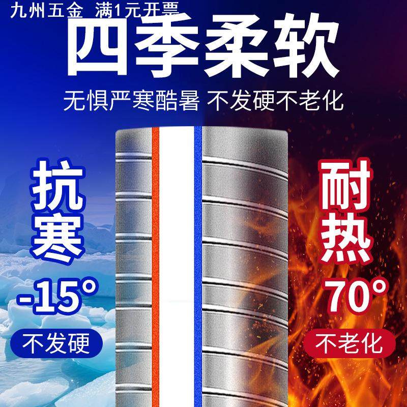 耐油防冻耐高温进水管水泵抽水增强透明塑料水管pvc钢丝软管,基础建材,燃气管,淘宝优惠券,粉丝福利购,淘宝优惠卷
