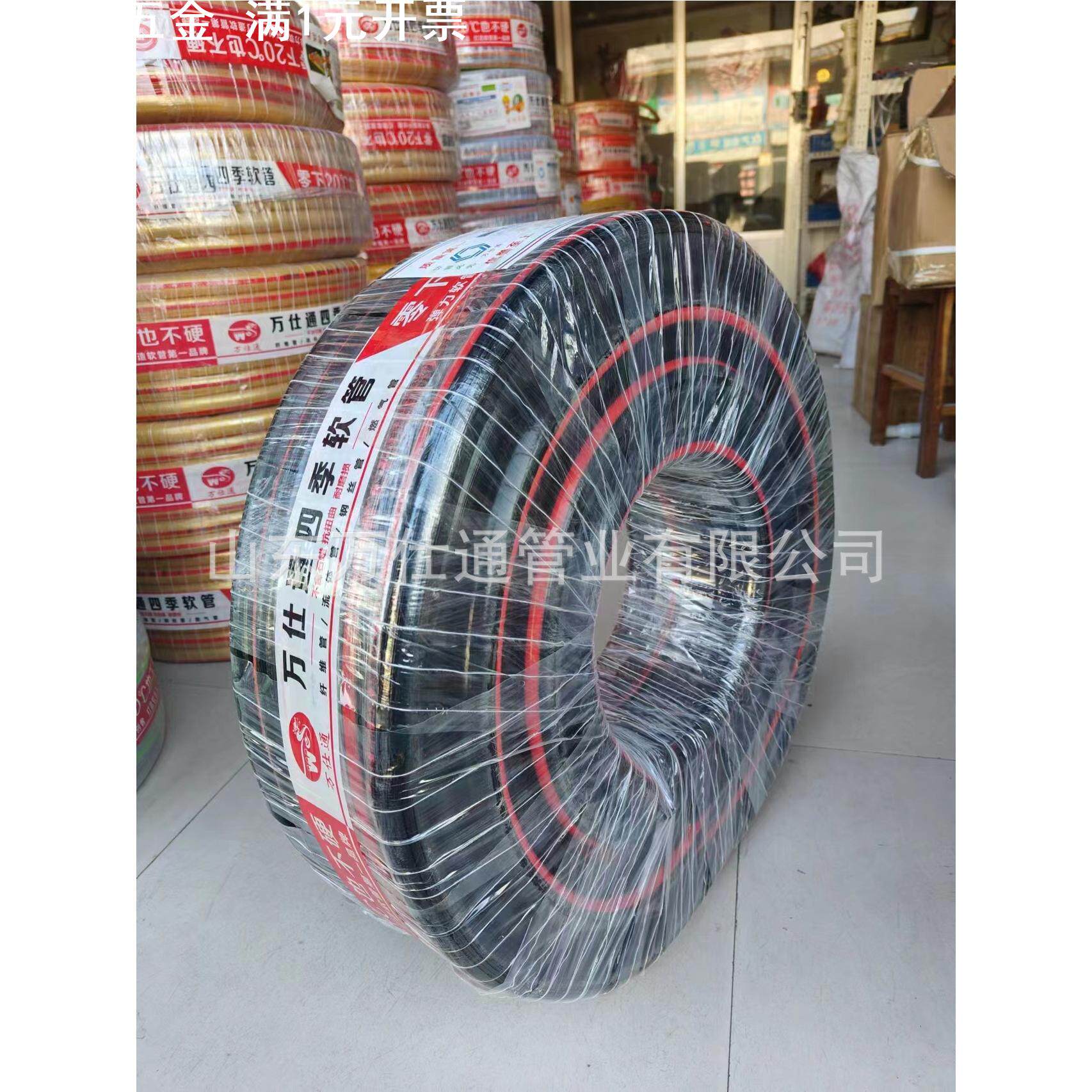 高压防爆水管牛筋软管家用4分6分塑料浇水管子防冻1寸水泵蛇皮管