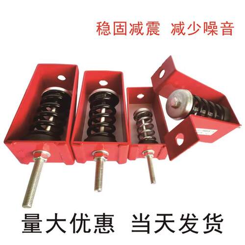阻尼弹簧减震器风机盘管中央空调吊式减震器减震吊钩现货优惠