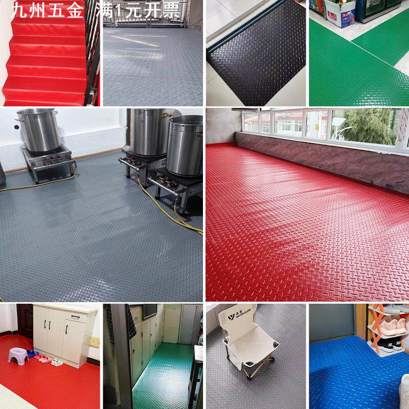 牛筋橡胶防滑垫PVC加厚走廊厨房防油防水地毯仓库塑料地垫子