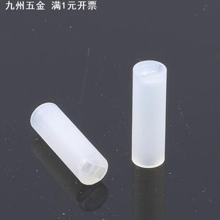 白色尼龙塑料LED隔离柱 圆胶管间隔柱 发光管绝缘柱 绝缘套管