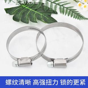 304不锈钢全钢半钢德式桥式卡箍波纹管链接防腐蚀