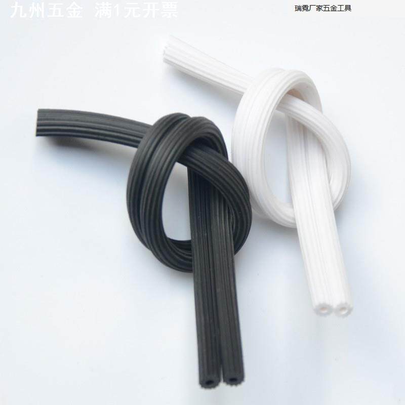 纱窗压条封边条家用塑钢铝合金老式窗纱缝隙胶条沙网沙窗门密封条