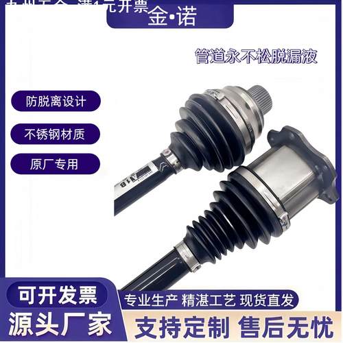 【304单耳卡箍】耐腐蚀防爆裂高强卡扣适用汽修/管道/机械秒安装