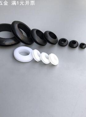 双面护线圈过线圈内径22mm黑白色PVC橡胶出线环电线保护套1000只