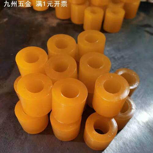 联轴器缓冲垫柱减震套垫圈聚氨酯橡胶弹性套缓冲垫牛筋胶柱销垫圈