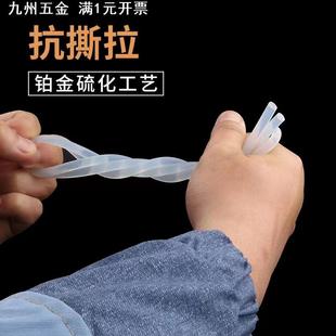 食品级半透明白色硅胶实心圆条耐高温密封条直径2 25mm
