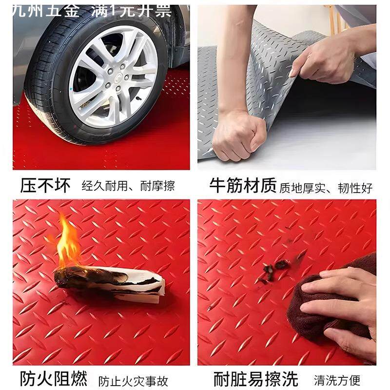 牛筋防滑垫PVC地垫门垫厨房加厚防水塑料地毯车库柳叶人字纹满铺